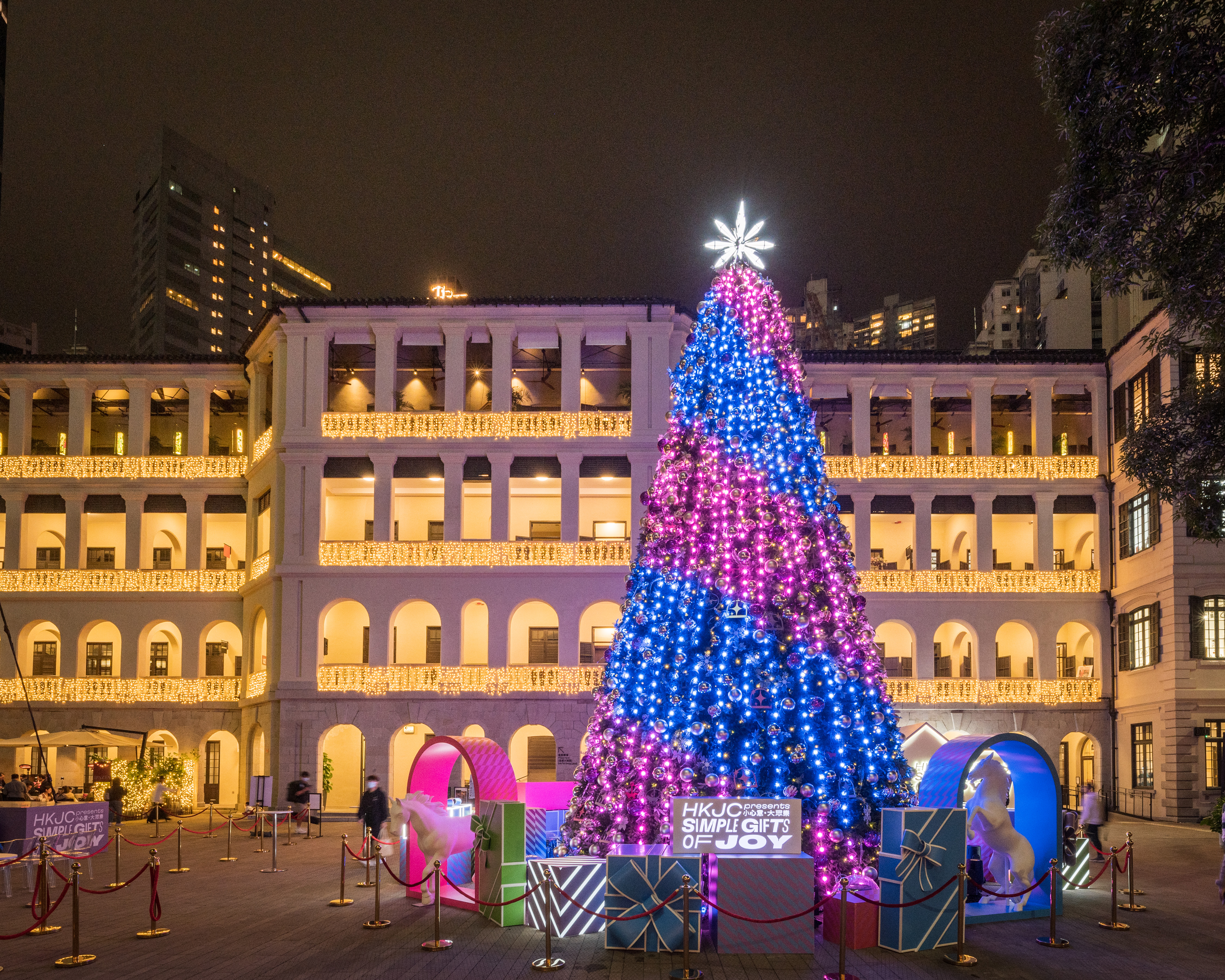 03. 「小心意 • 大眾樂」節慶活動 _ Simple Gifts of Joy festive activities