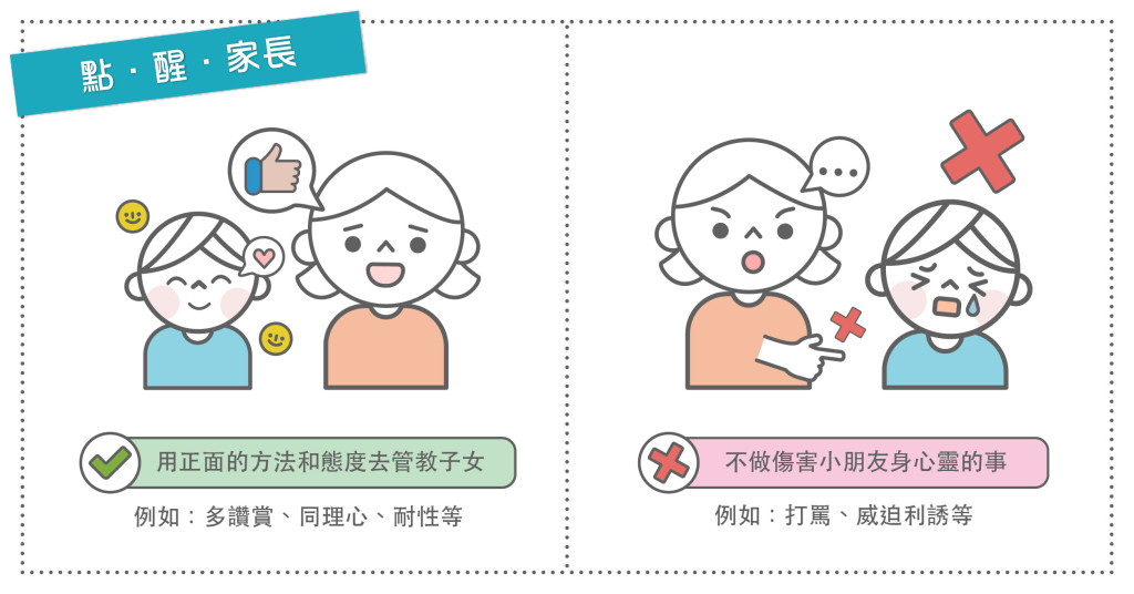 article_1684984529_ch77-02