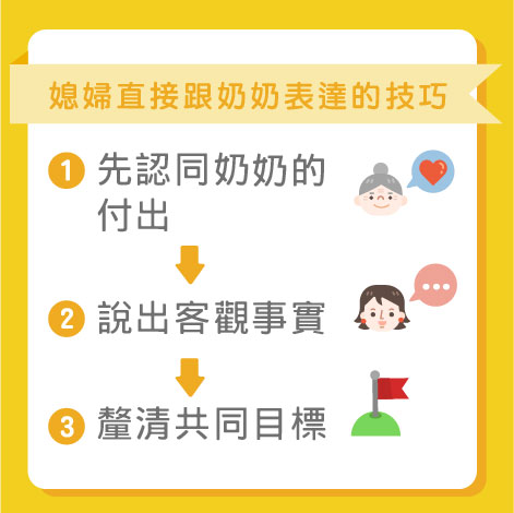 20180730102953_80165