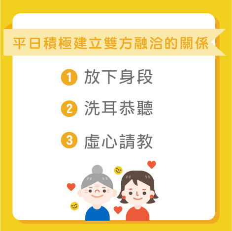 20180730102954_20110