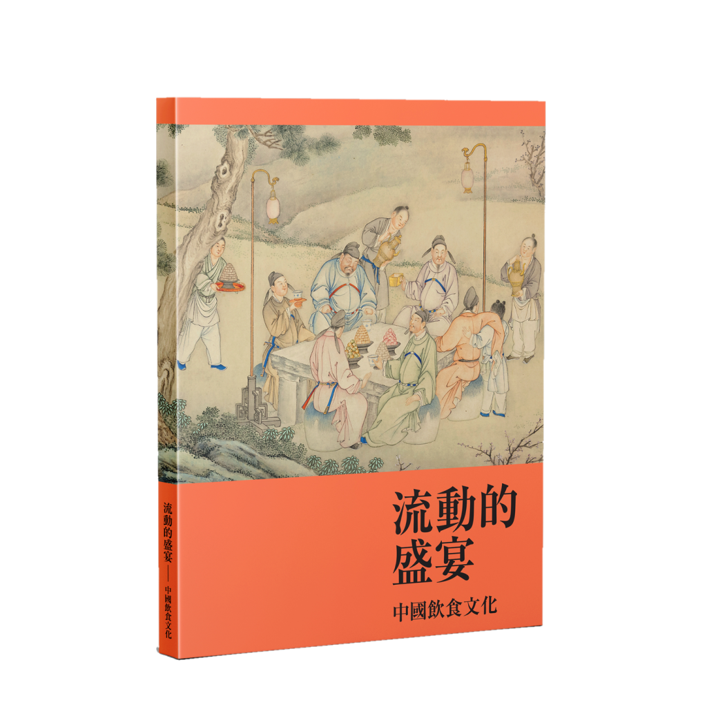 A_Movable_Feast_cn-1400x1400-1742285283