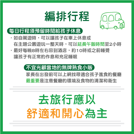 20190628101734_67950