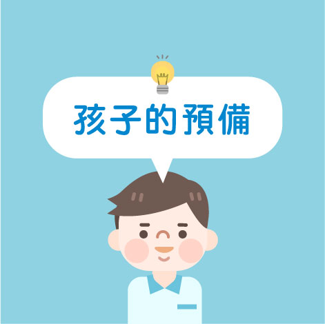20180813105955_62530