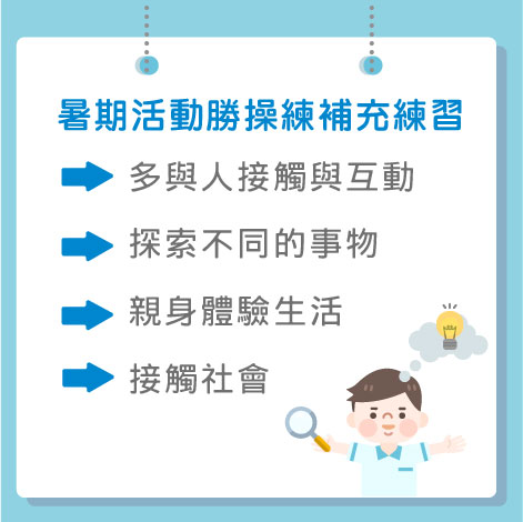 20180813105957_79828
