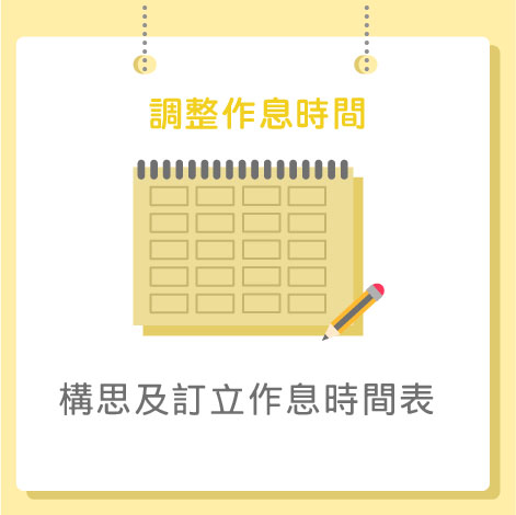 20180813110000_32259