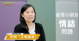 相片2