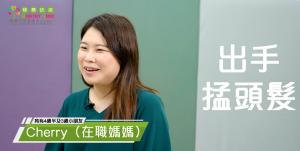 相片3