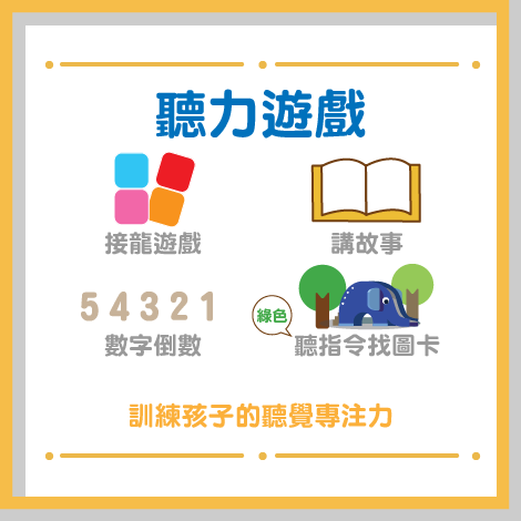 20181002160704_92558