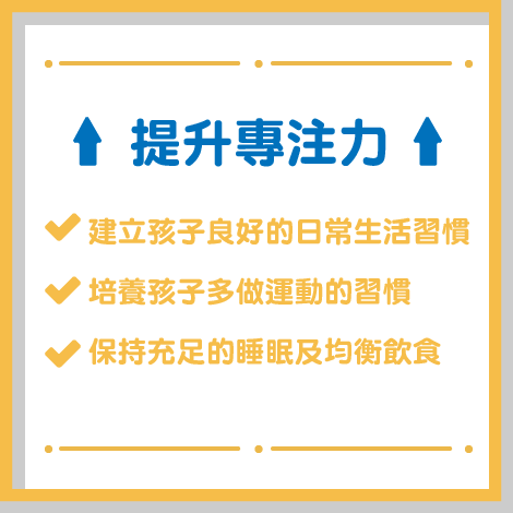 20181002160705_90465