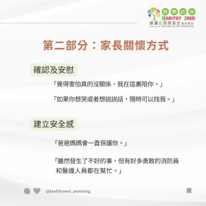 588364692_1264693269019151_971562802425523797_n