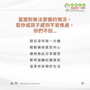 589821630_1264693282352483_2393046580634034038_n