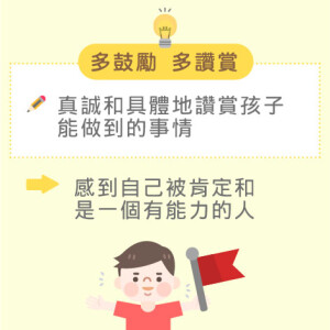 20180817152000_65508