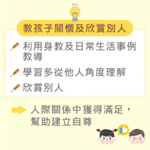 20180817152000_94816