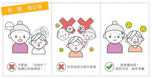 article_1657686027_ch71-02