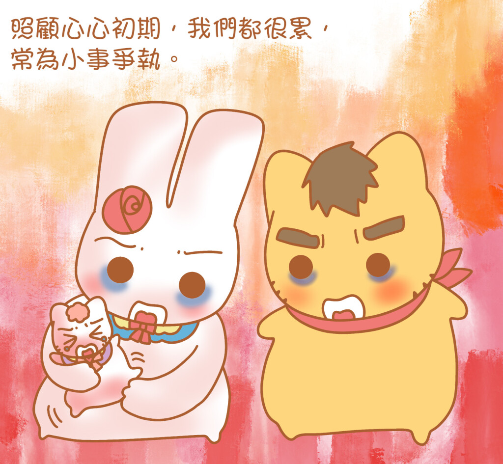 article_1678691086_Happy_Mom_2