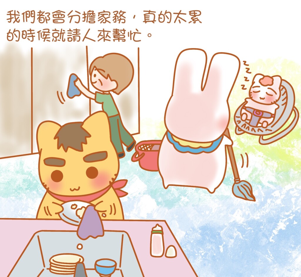 article_1678691140_Happy_Mom_4