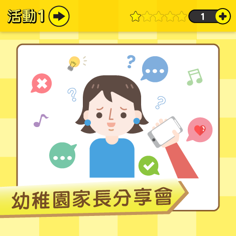 20190621094220_12855