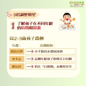 article_1784025277_3