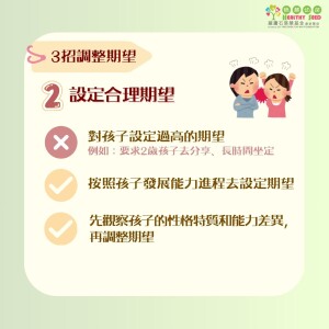 article_1784025289_4