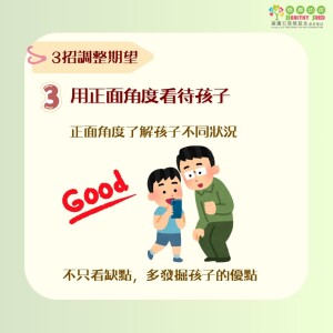 article_1784025307_5