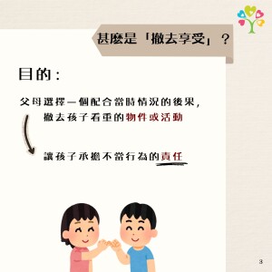 article_1787212220_3