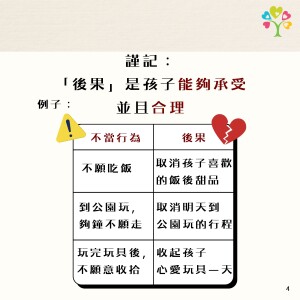article_1787212234_4