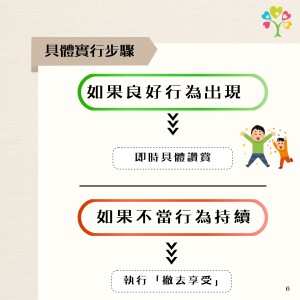 article_1787212280_6