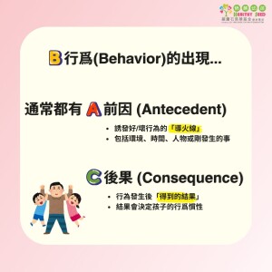 article_1784024304_3