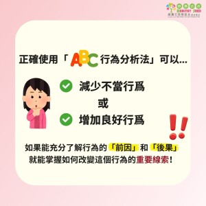 article_1784024320_4