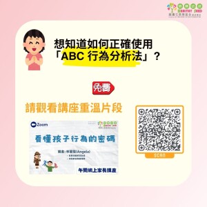 article_1784024340_5