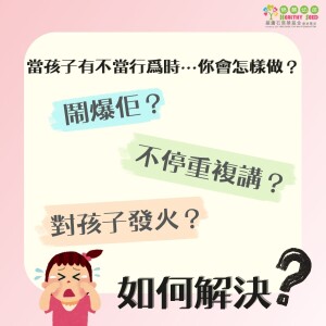 article_1787190380_2