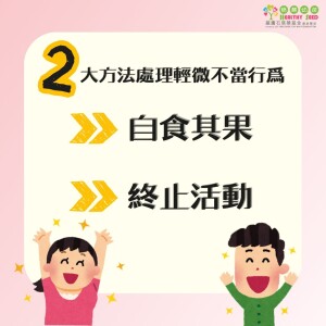 article_1787190407_3