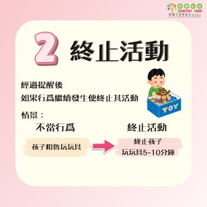 article_1787190455_5