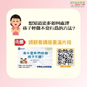 article_1787190479_7