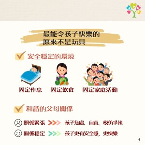 article_1787210583_4